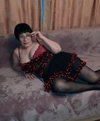 Алина